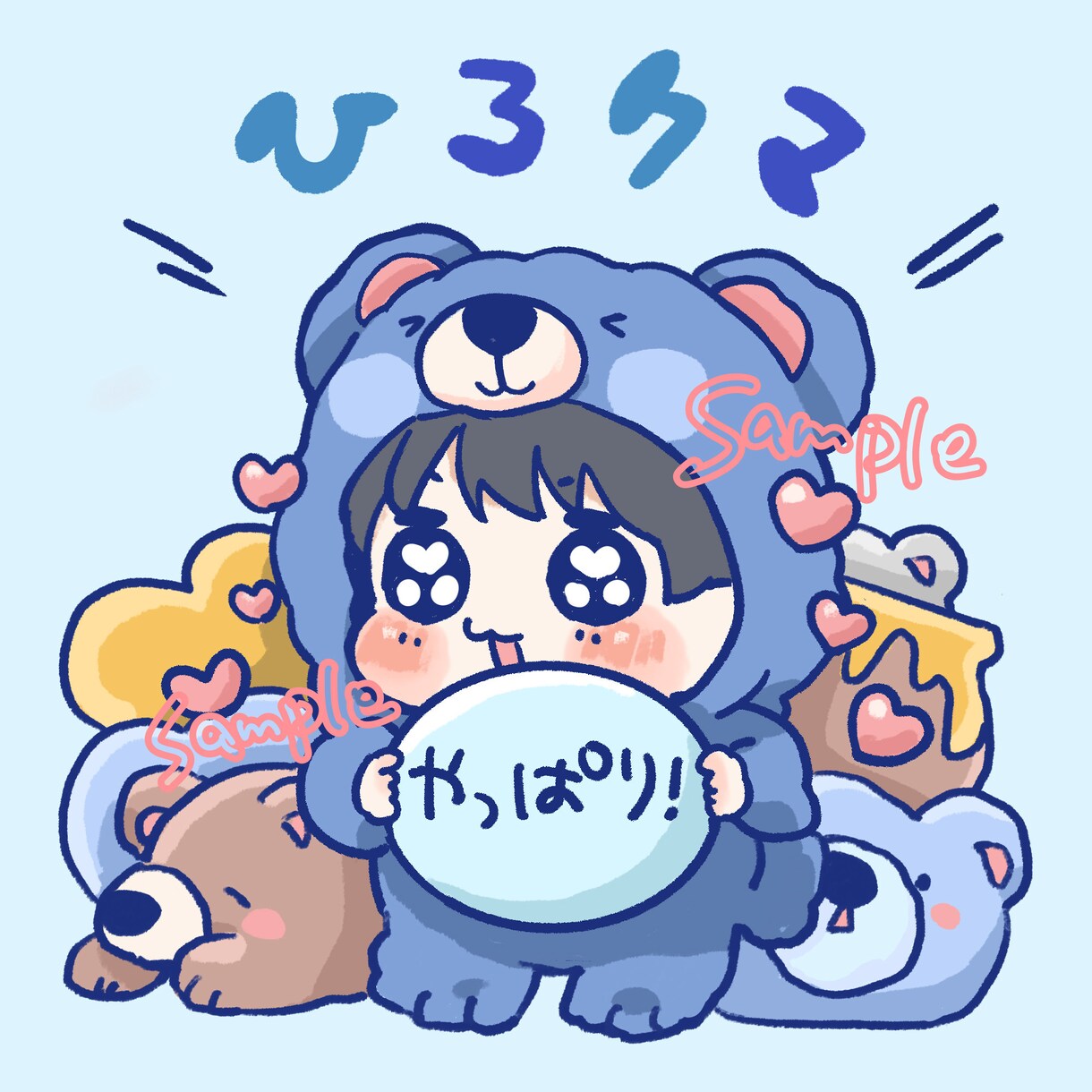愛おしいちびキャラ描きます 好きな色で可愛いイラストを！アイコン、スタンプにオススメ！ イメージ5