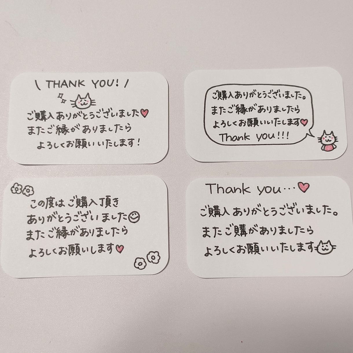 何でも代筆いたします！ます ご覧いただきありがとうございます色々な代筆を承ります！ イメージ2