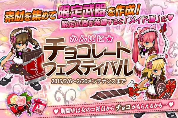 シンプルで見やすいバナー・告知画像を制作します SNS・ブログ・商品紹介などに使える画像を1枚3,000円 イメージ3