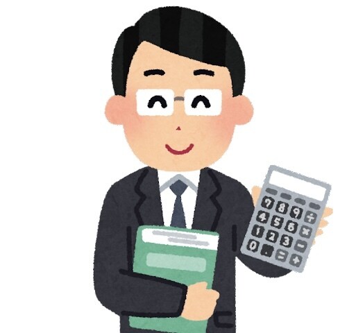 試算表のレビューをします あなたの試算表に会計プロフェッショナル視点を イメージ1
