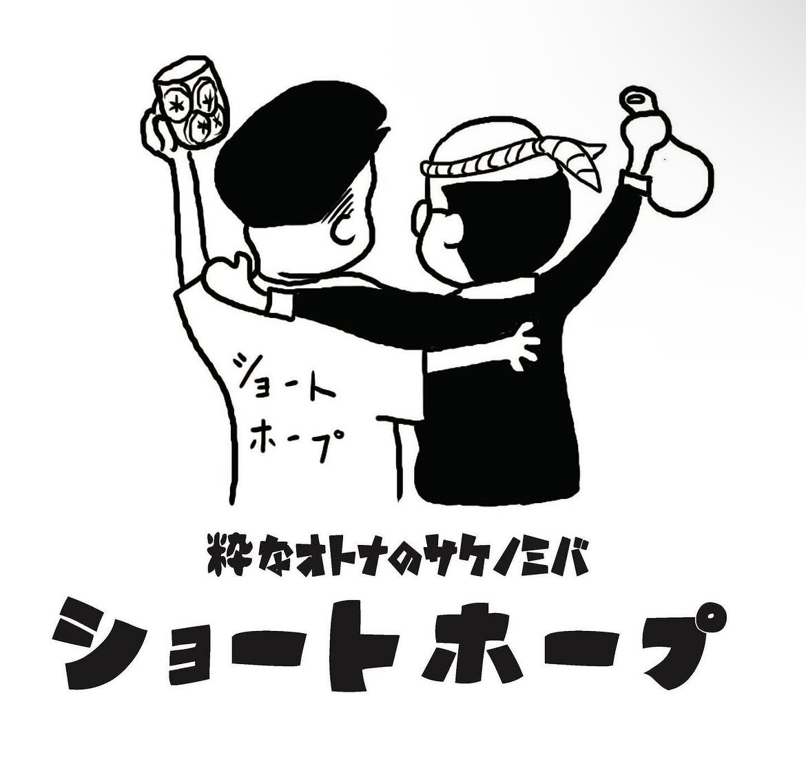 ゆるくて愛されるイラストロゴ作成します あなたに合うブランドを最大限引き出した素敵なロゴにします イメージ1