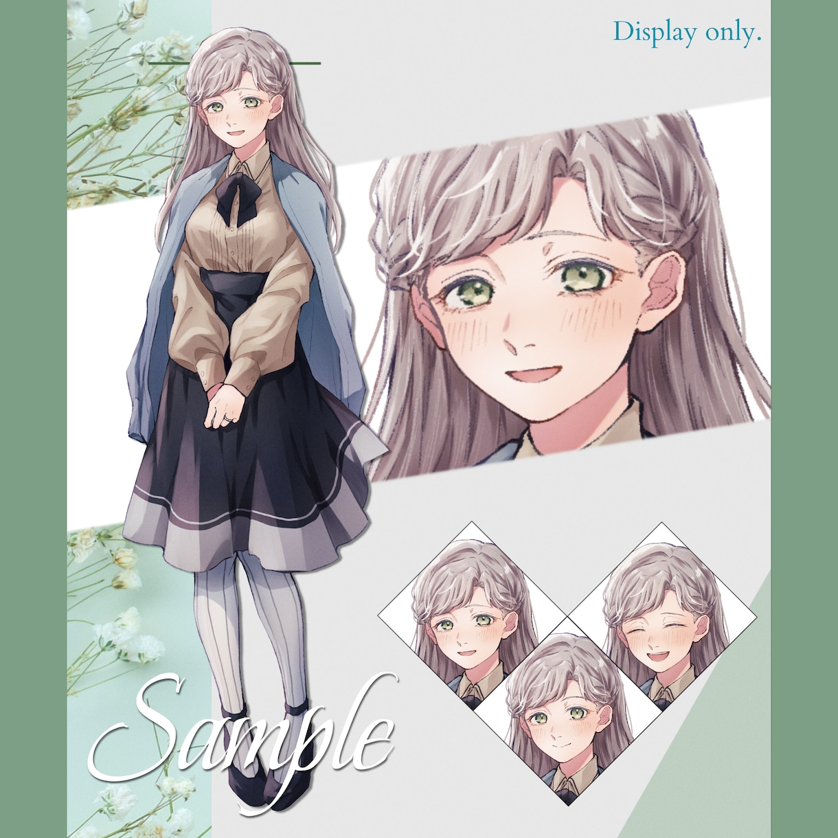 配信、TRPGなどに！立ち絵描きます キャラデザからもOK！表情差分もお任せください！ イメージ5