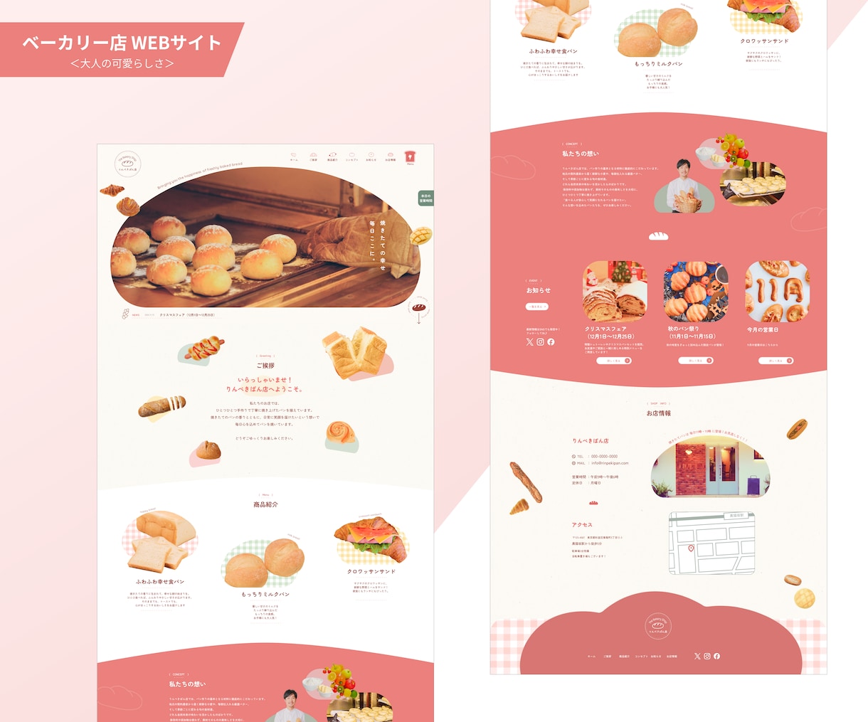 一目で分かる・クリアに伝わるデザイン作ります 高品質・低価格にて、シンプル・美しいデザインをご提案！ イメージ5