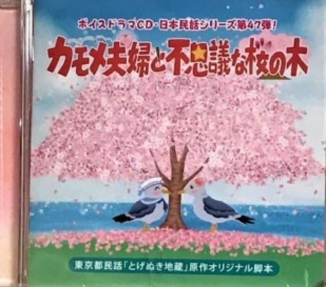 ご希望の言葉を言ったり、お話相手になります こんな言葉言って欲しい、誰かに聞いてほしい、愚痴、相談など イメージ2