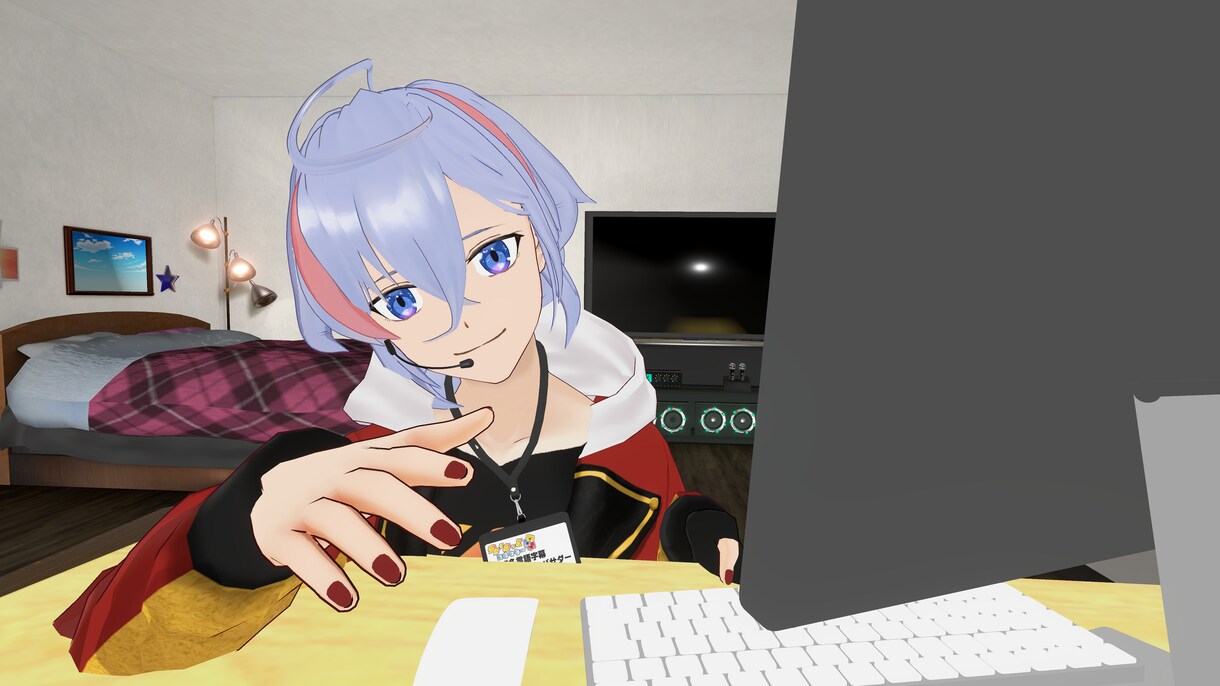 Vtuberになるための相談役致します チャンネル収益化済みの現役男性Vtuberが相談にのります！ イメージ2