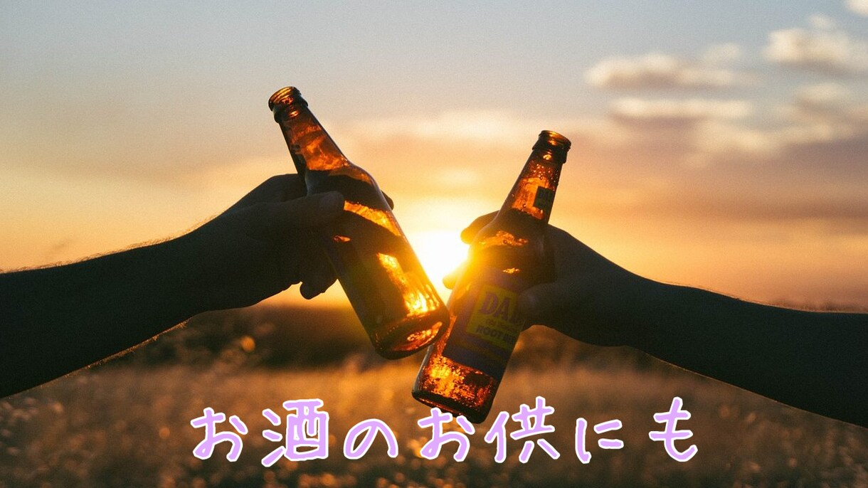 男女共に何でもお話し聞きます 恋愛、友人、仕事など何でも相談聞きます。ぶちまけてください！ イメージ4