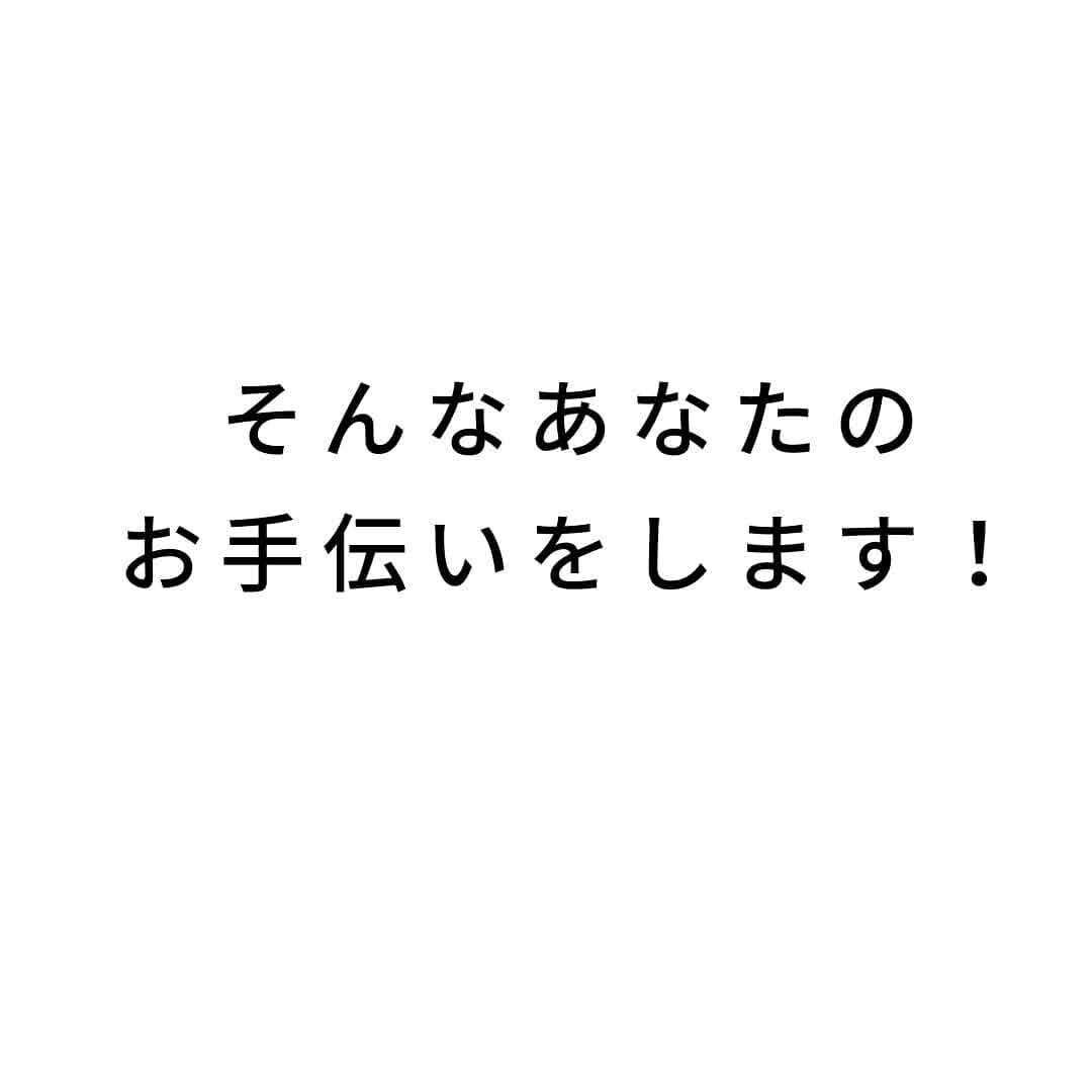 名刺の作り方教えます 2回目以降ご自身で発注OK。データ渡します イメージ3