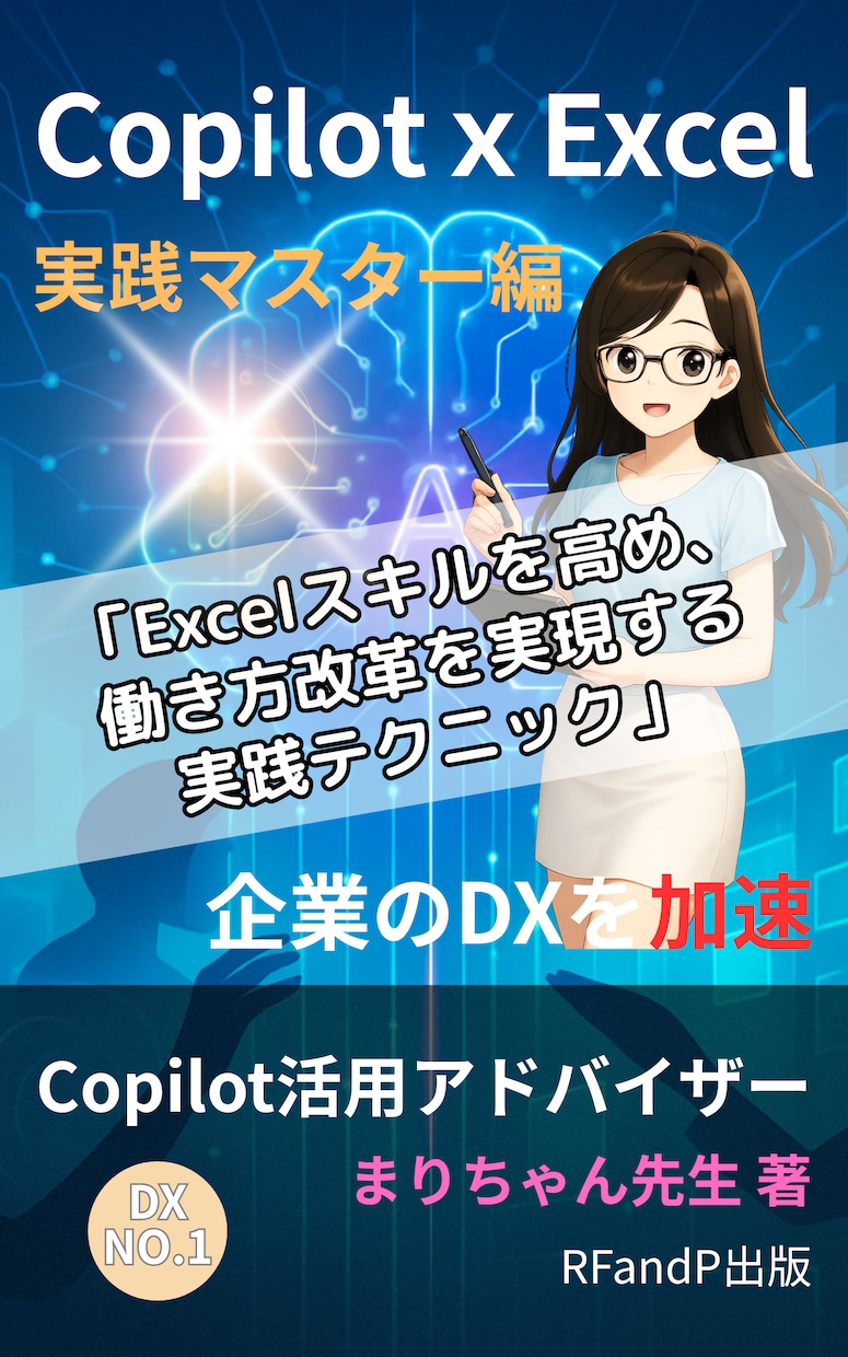 電子書籍(Kindle)の世界販売を代行します 日本語原稿のみで、英訳・出版代行も丸投げOK！ イメージ10