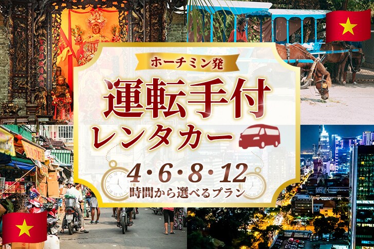 バナー等のWeb画像を制作します 目にとまる まとまりのあるWEB画像制作 イメージ3