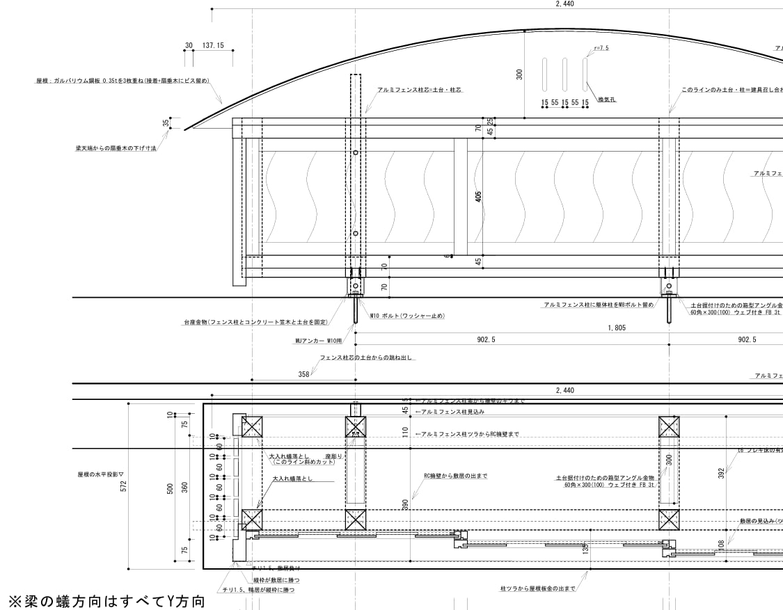 不動産ポテンシャルを活かす手書きプランを提案します 間取りだけでなく、全体ファサードもイメージして設計いたします イメージ3