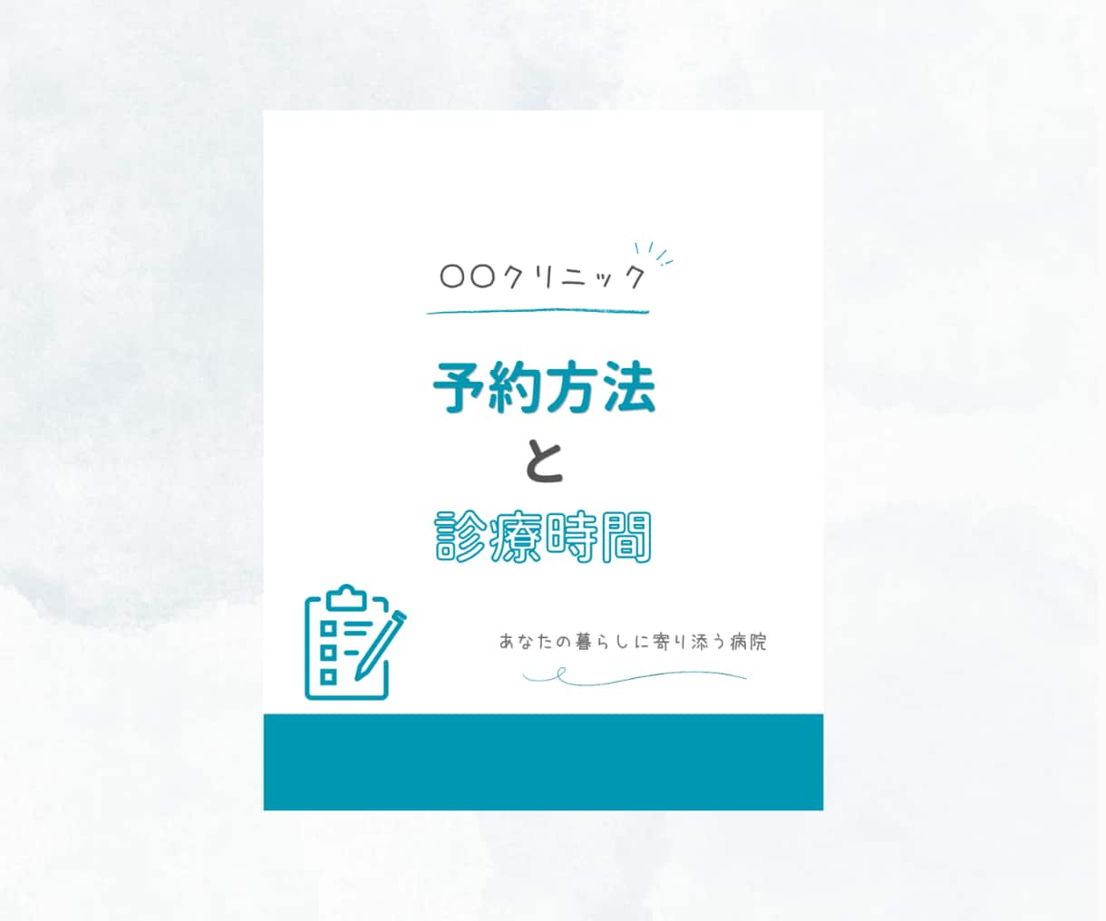 Instagram運用を丁寧にサポートします あなたの「伝えたい」を、丁寧にカタチに イメージ7