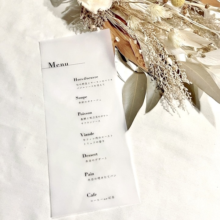 結婚式♡メニュー表作成します トレペ印刷⟡.·印刷までして郵送でお届けします！ イメージ5