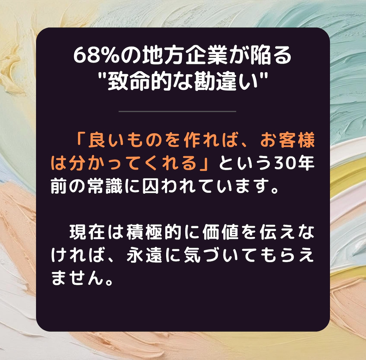 未来のお客様が集まるサロン・店舗サイトを作ります あなたのサービスの「情熱」と「こだわり」を翻訳します。 イメージ5