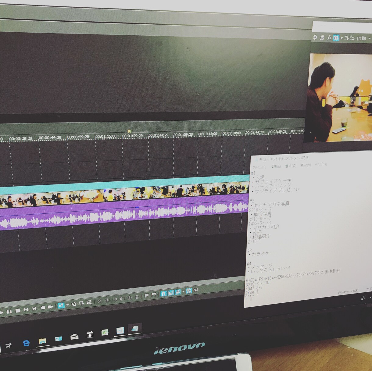 動画編集（データ切出しやテロップ起こし）します 長い動画データをテーマごとに切出しします。忙しい方にぜひ。 イメージ1