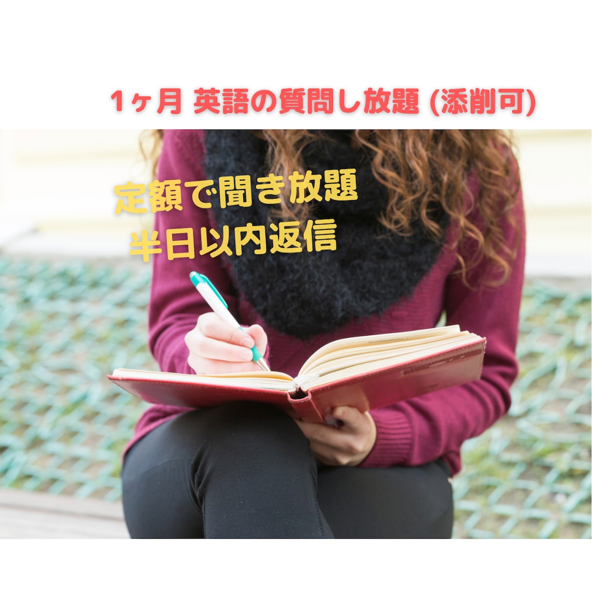 厄介な海外交渉、お手伝いいたします 経験10年以上、ビジネスメール作成、英文契約の確認をお手伝い イメージ8