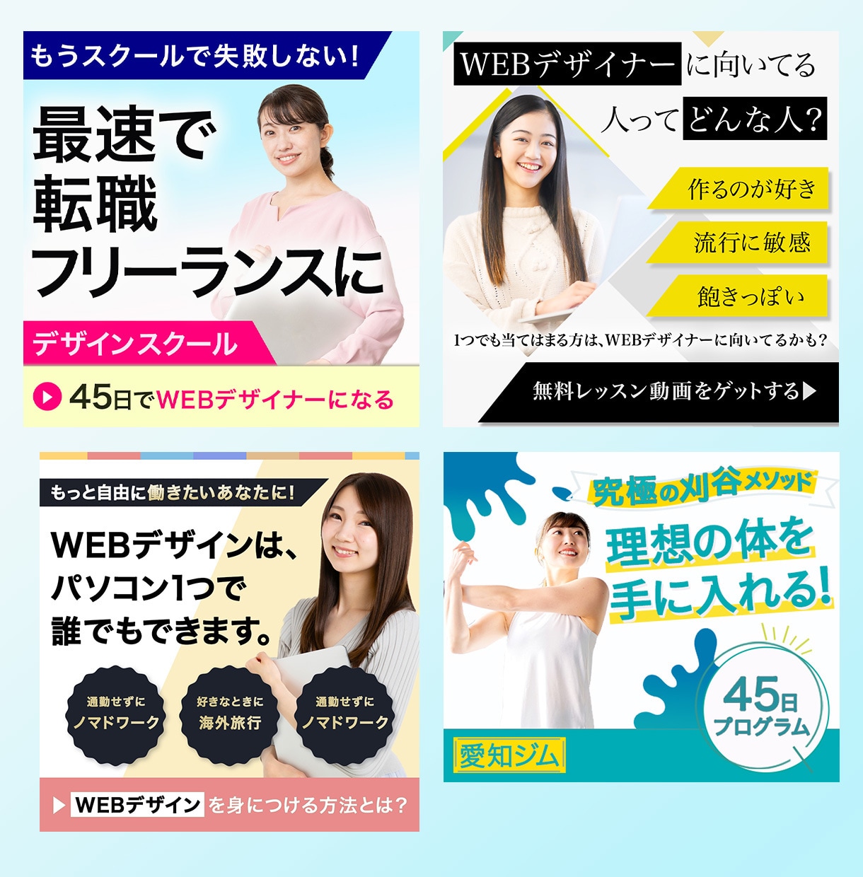バナー、ヘッダー、商品画像をデザインします デザインは分からないのでお任せしたいという方お持ちしてます。 イメージ7