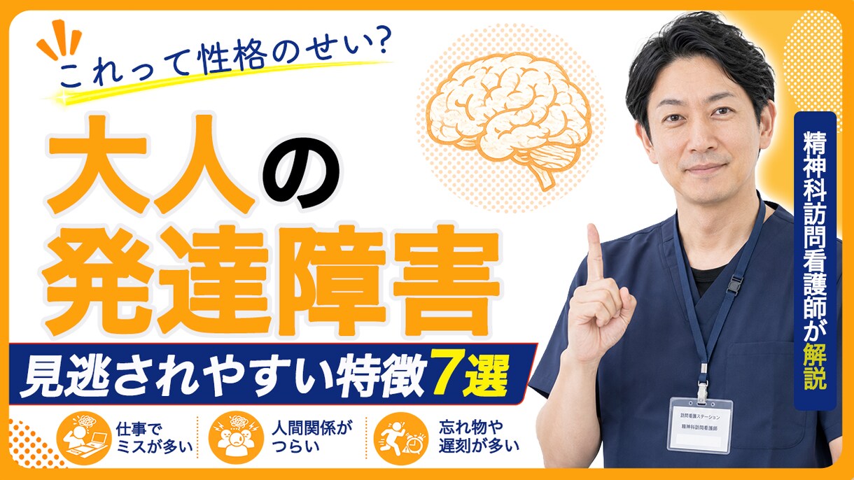 先着5名様限定　安心と信頼のサムネイルを作ります 「寄り添うデザイン」でクリック率と信頼を両立します。 イメージ3