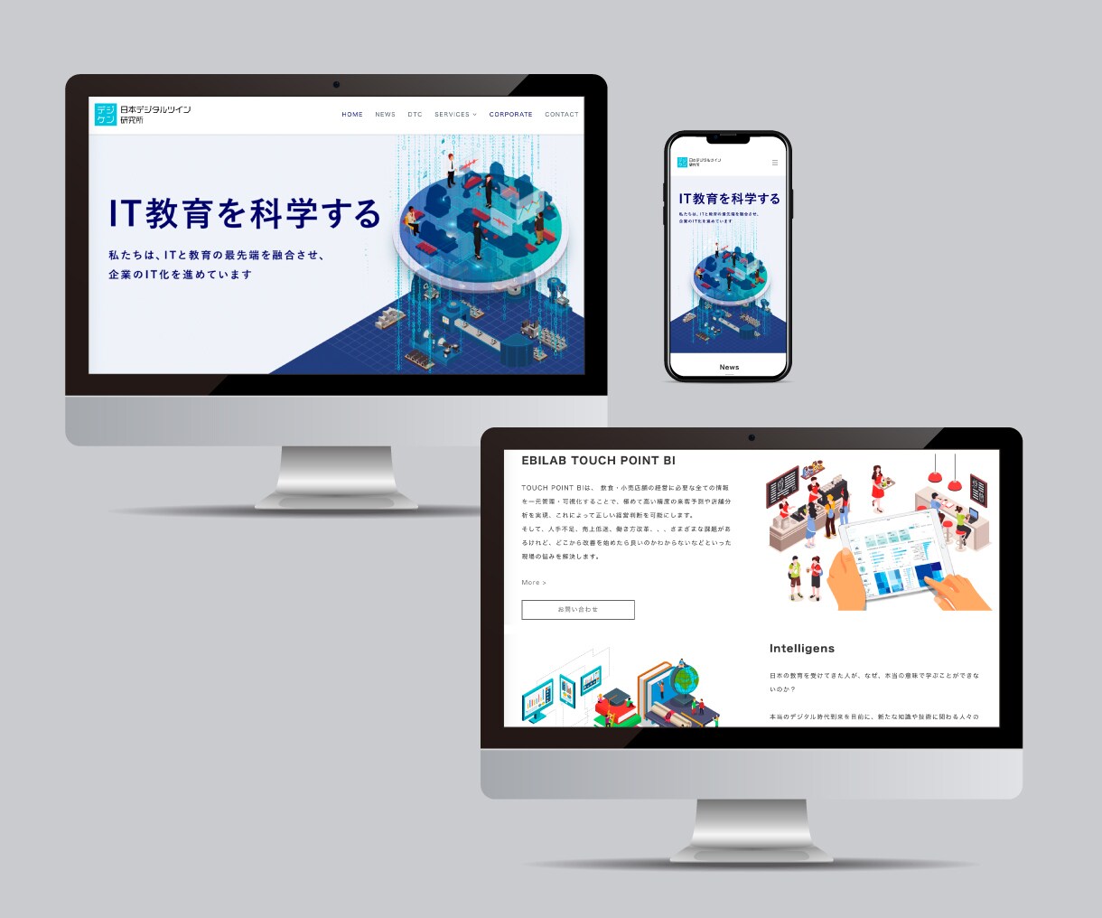 プロのデザイナーが魅力を引き出すサイトを制作します 【国内外で経験】ブランディングを考えた魅力を引き出すデザイン イメージ3