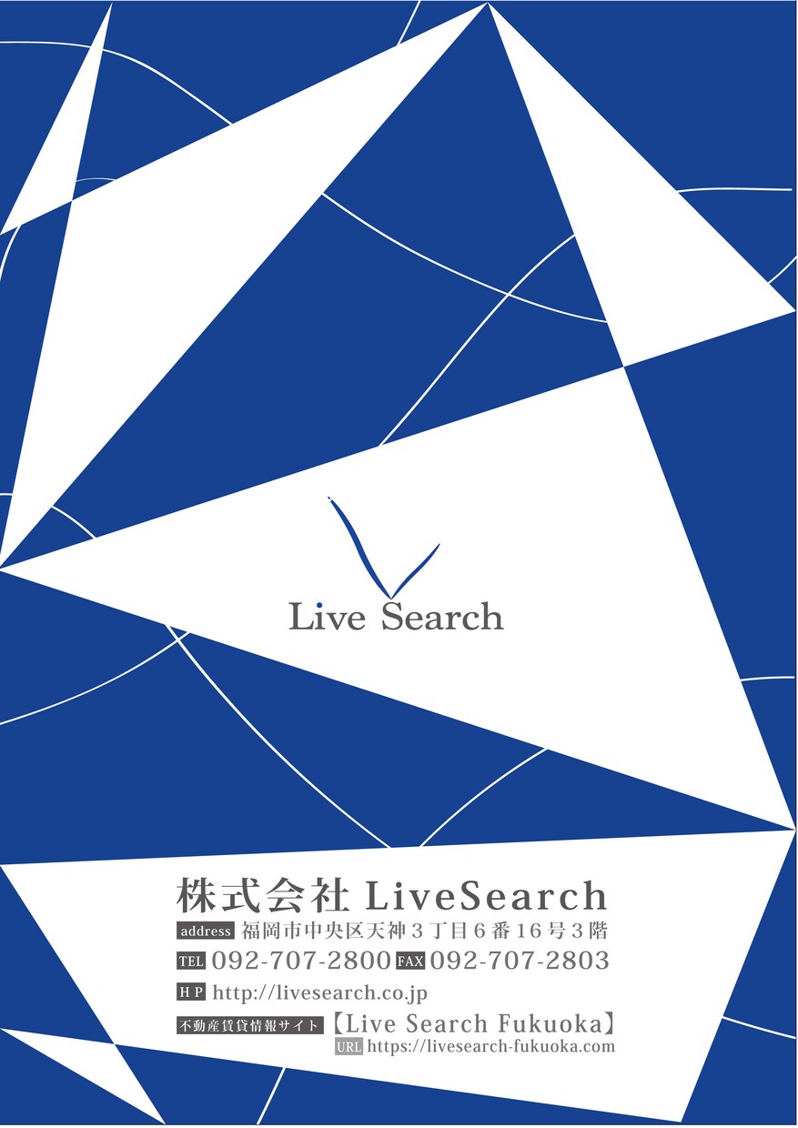 ライブ・お店のイベントに！！ポスター制作致します 「シンプルなのに目に止まる」そんなデザインを意識しています！ イメージ4