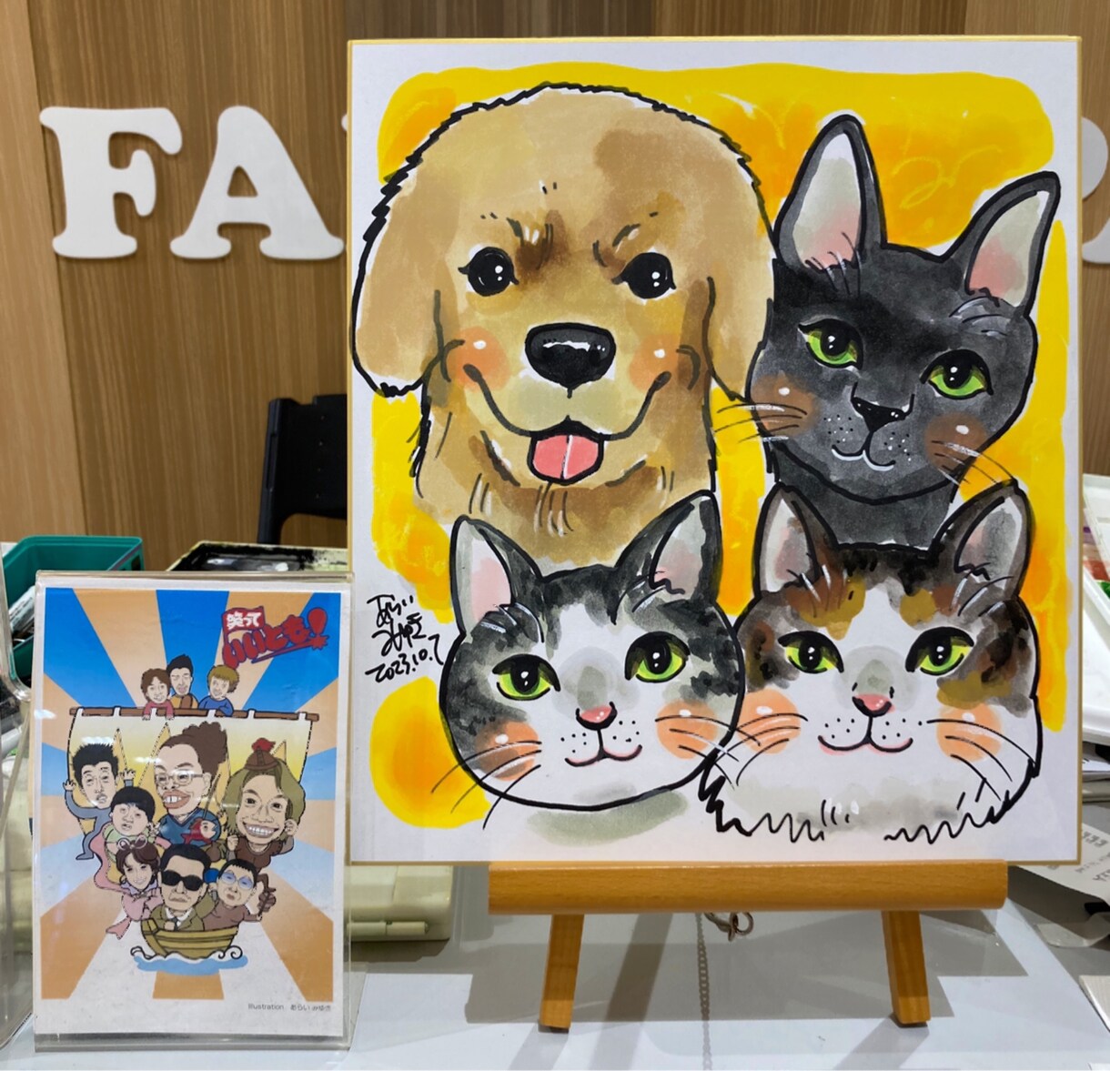 ワンちゃん・猫ちゃん(ペット)の似顔絵描きます 可愛いペットの姿を永遠に残しましょう！ イメージ7