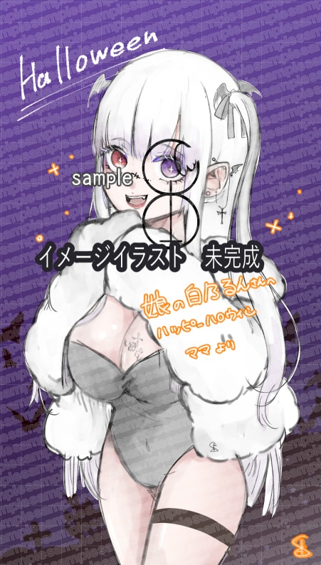 やわらかな雰囲気の厚塗りで制作します 貴方のこだわったキャラやお姿、こだわりもって描かせて頂きます イメージ9