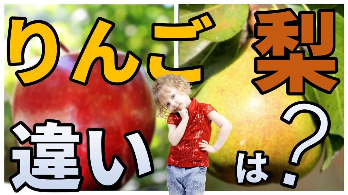Youtubeのサムネイル作成します 伝えたいことが分かりやすいサムネイルを イメージ1