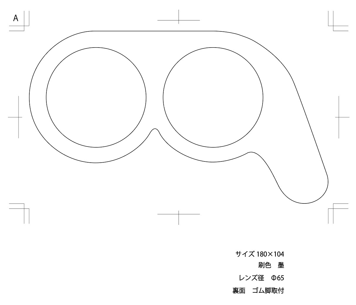 データの修正、制作対応します 版下データやロゴマークなどのaiデータでお困りの方是非！ イメージ3