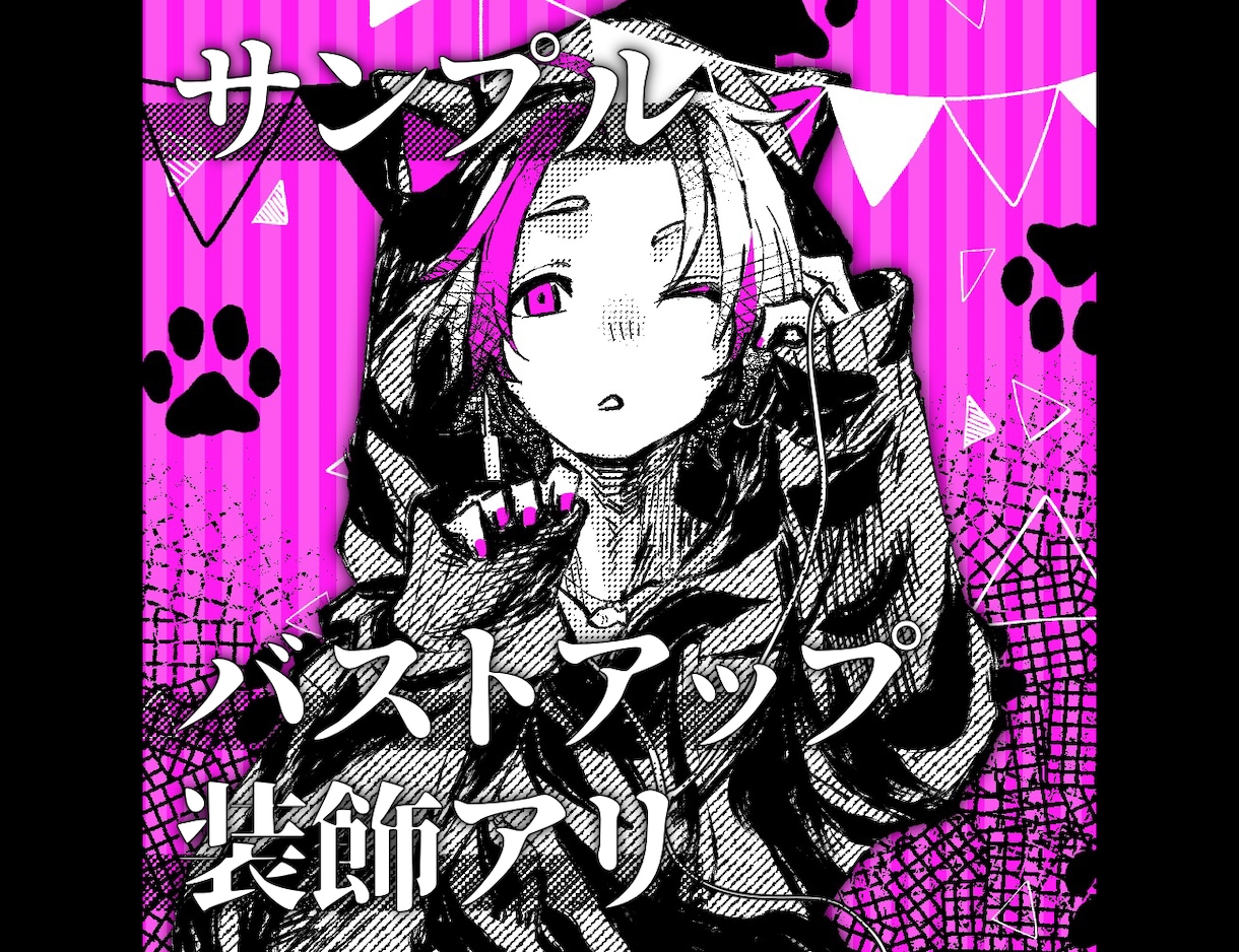 SNSやゲームで使える漫画風アイコン描きます モノクロとビビットカラーを起点としたイラストを格安で！！ イメージ3