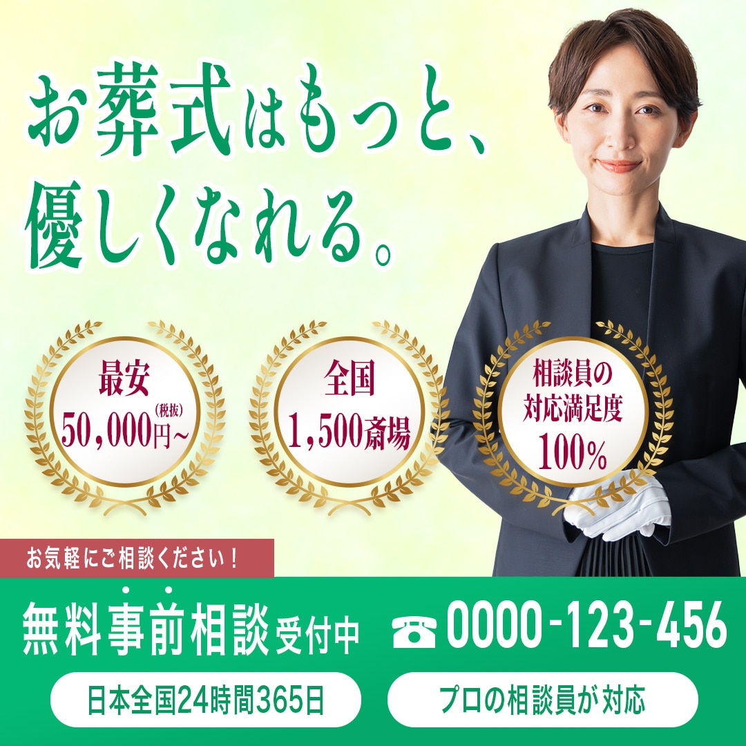選ばれるためのデザイン、お作りいたします コストを抑えて自社サービスをPRしたい皆様、ご相談ください！ イメージ9