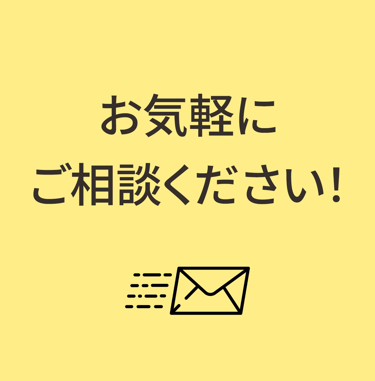 手描きアニメ動画制作いたします Webデザイナーがやさしく伝わるデジタル動画を制作いたします イメージ2