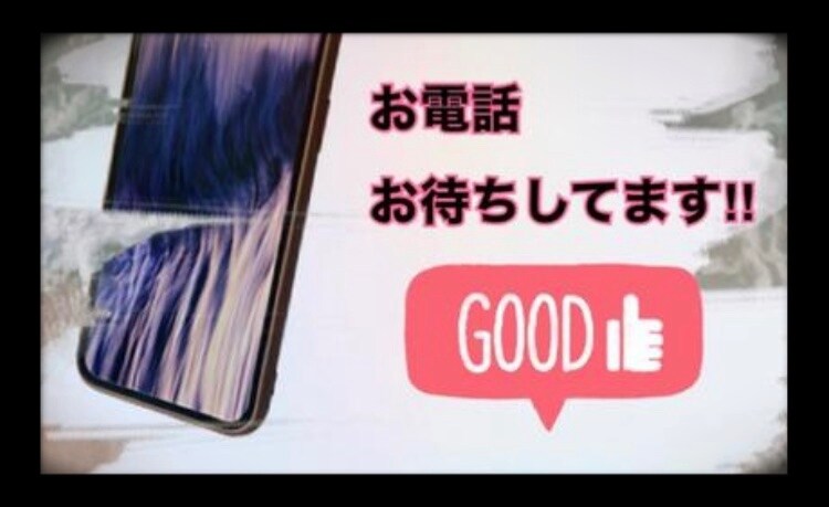 辛い人間関係について☆彡タロットと数秘術で占います パワハラ上司／同僚／家族／友人／解決に向けて一緒に考えます！ イメージ3