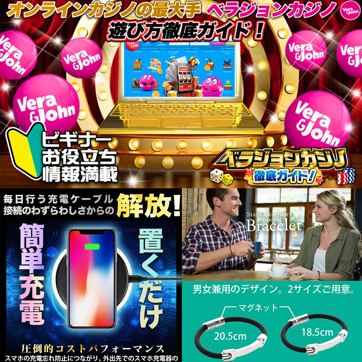 えっ？安すぎ！750円でバナー作ります オンラインショップやフリマなどのオリジナルバナー画像作ります イメージ6