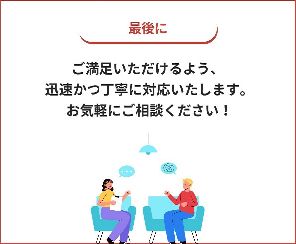 YouTube登録者を増やします 登録者増加で新しいチャンスを掴もう★ イメージ4