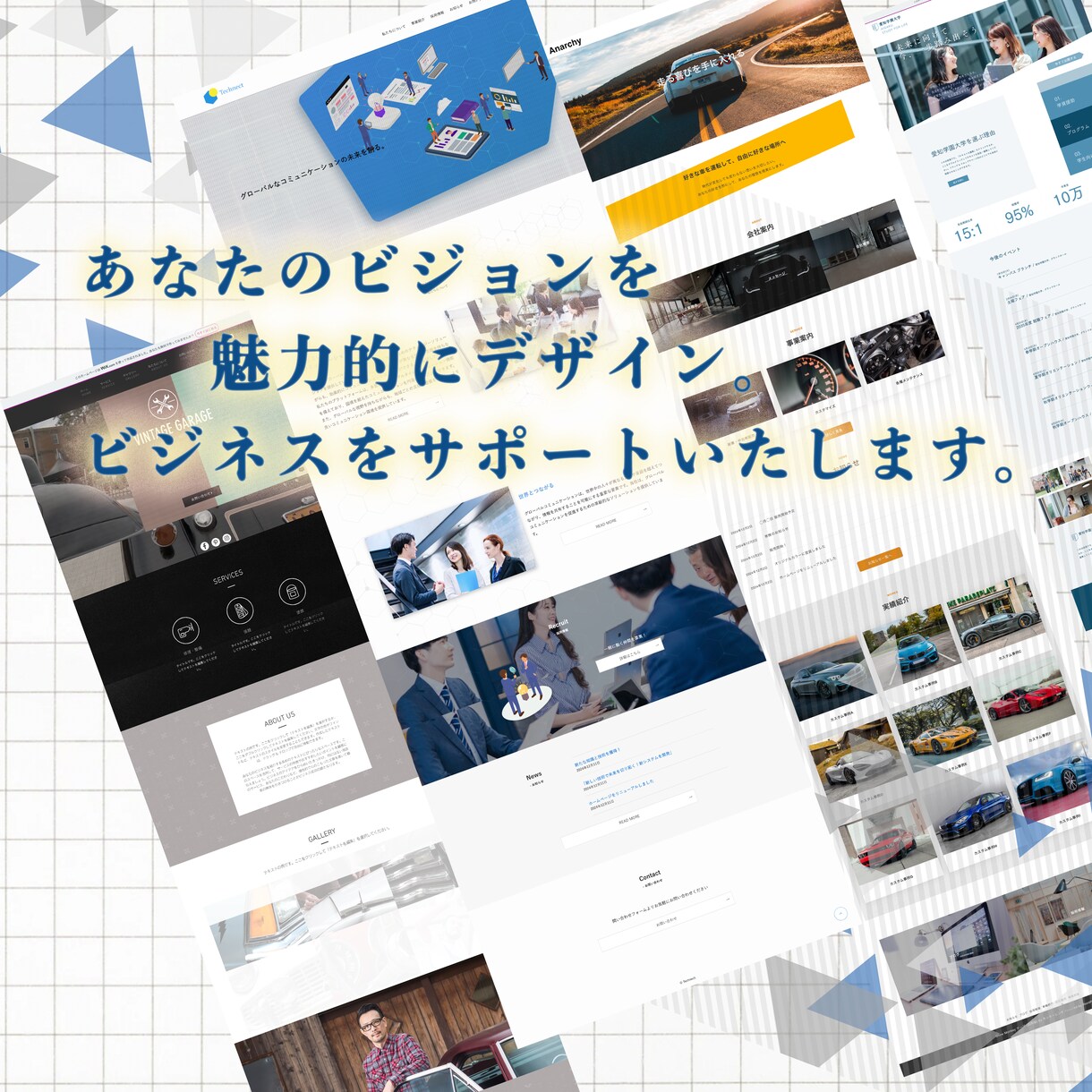 お急ぎの方へ！即日対応、集客のできるHP制作します スマホ対応・納品後サポートあり｜最短即日で作成します イメージ4