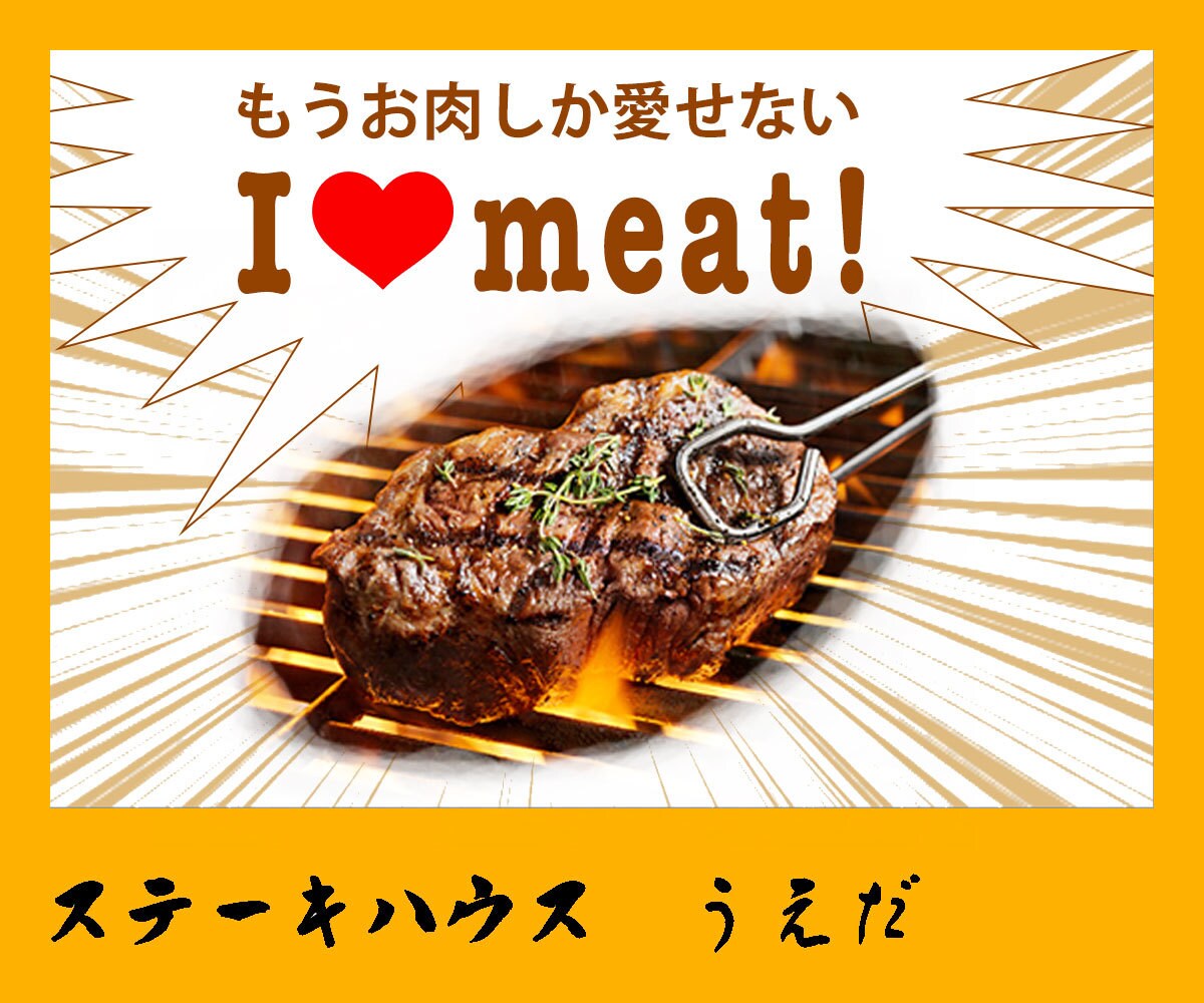 WebやSNSのバナー、ヘッダー画像制作承ります 限定先着１０名様　1,500円／１件　キャンペーン実施中 イメージ3
