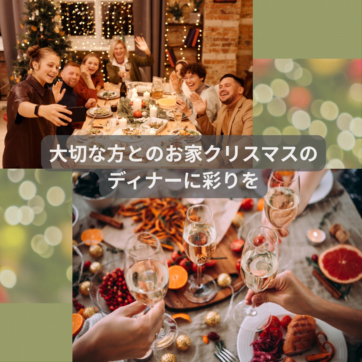 楽天市場　商品画像作成いたします 情報が迷子にならない【わかりやすい商品画像】を作成！ イメージ3