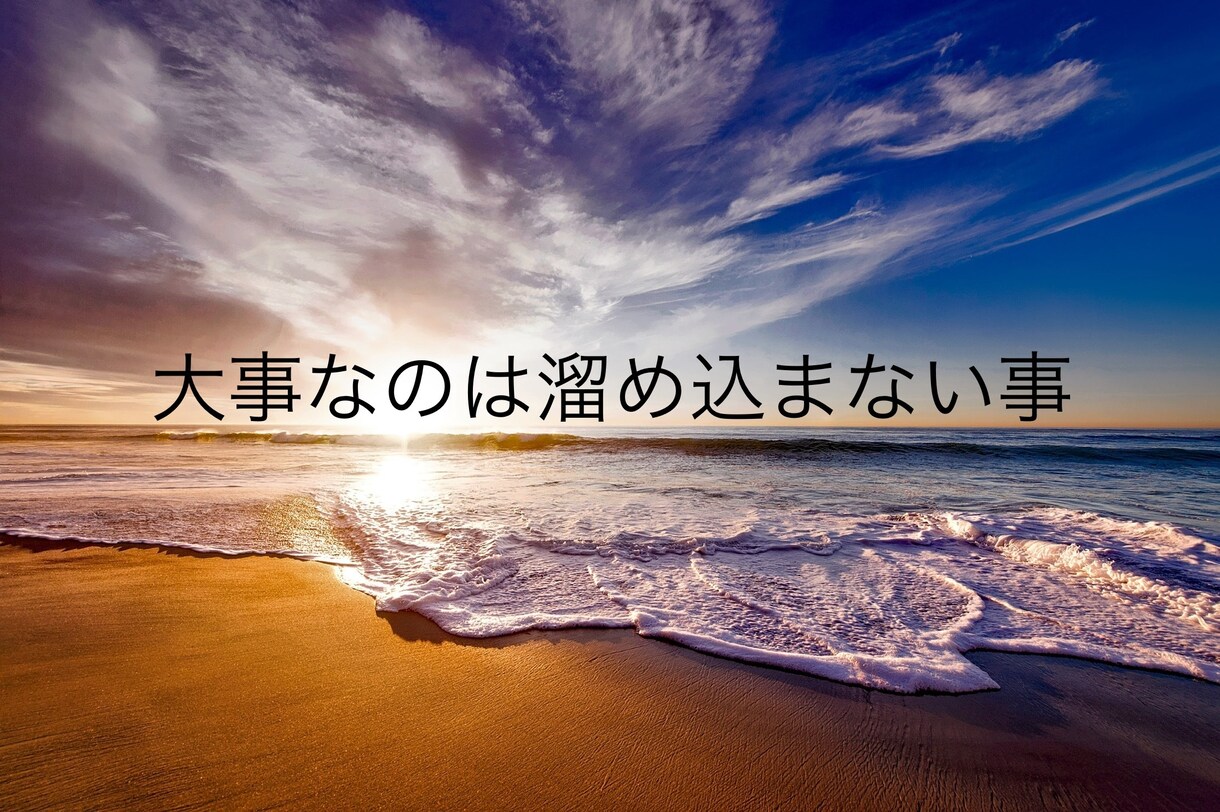 心のリフレッシュをお手伝いします 受け入れる場、安心できる場、リフレッシュ電話サービス イメージ4