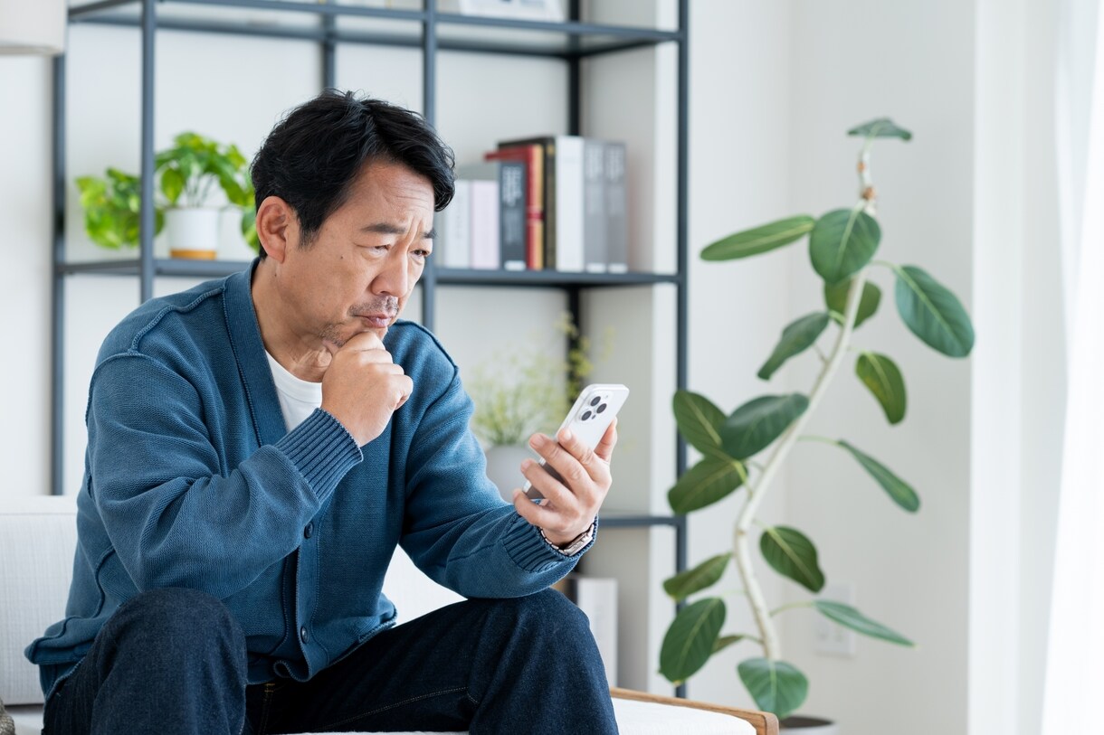 気軽に安く！【男性限定】楽しくお喋りします 気兼ねなく話せる秘密の場所★サクッと1分から大歓迎です イメージ3