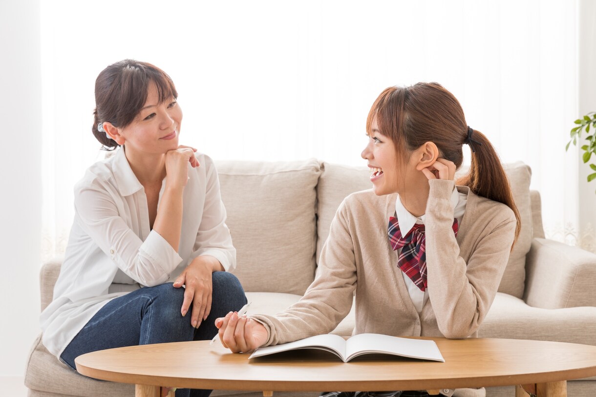 子どもの教育の不安・疑問、解決のお手伝いをします ✨教育コーチングのプロが子どもを伸ばす親のあり方へと導きます イメージ9
