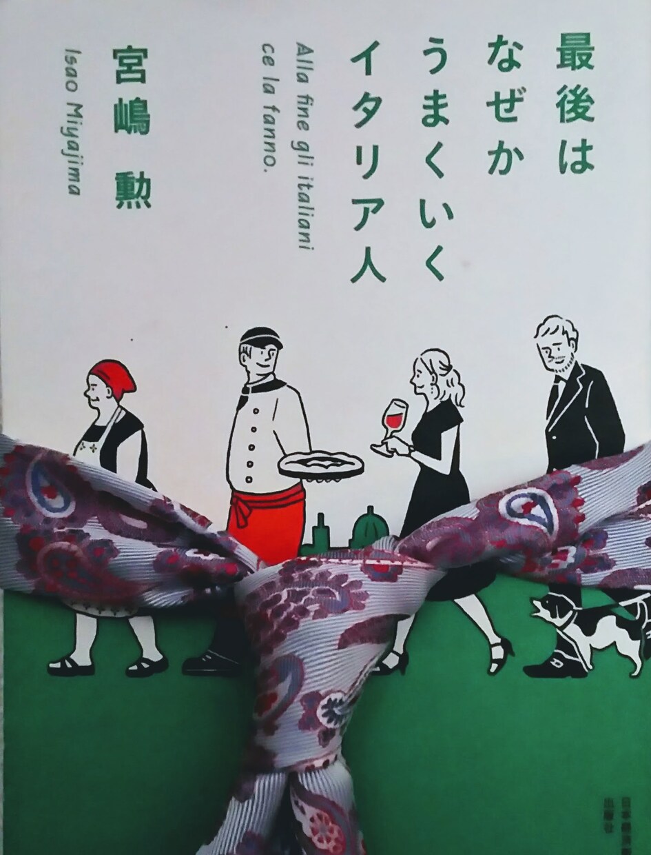 恋愛のお悩み、聴かせて頂きます 恋人がなかなか見つからない、パートナーとの未来が不安な方へ イメージ6