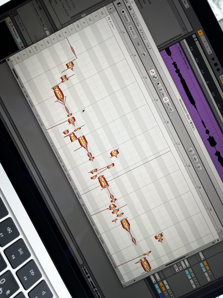 DTMレッスン(Ableto,Logic)します abletonまたはLogicによるDTMレッスン イメージ2