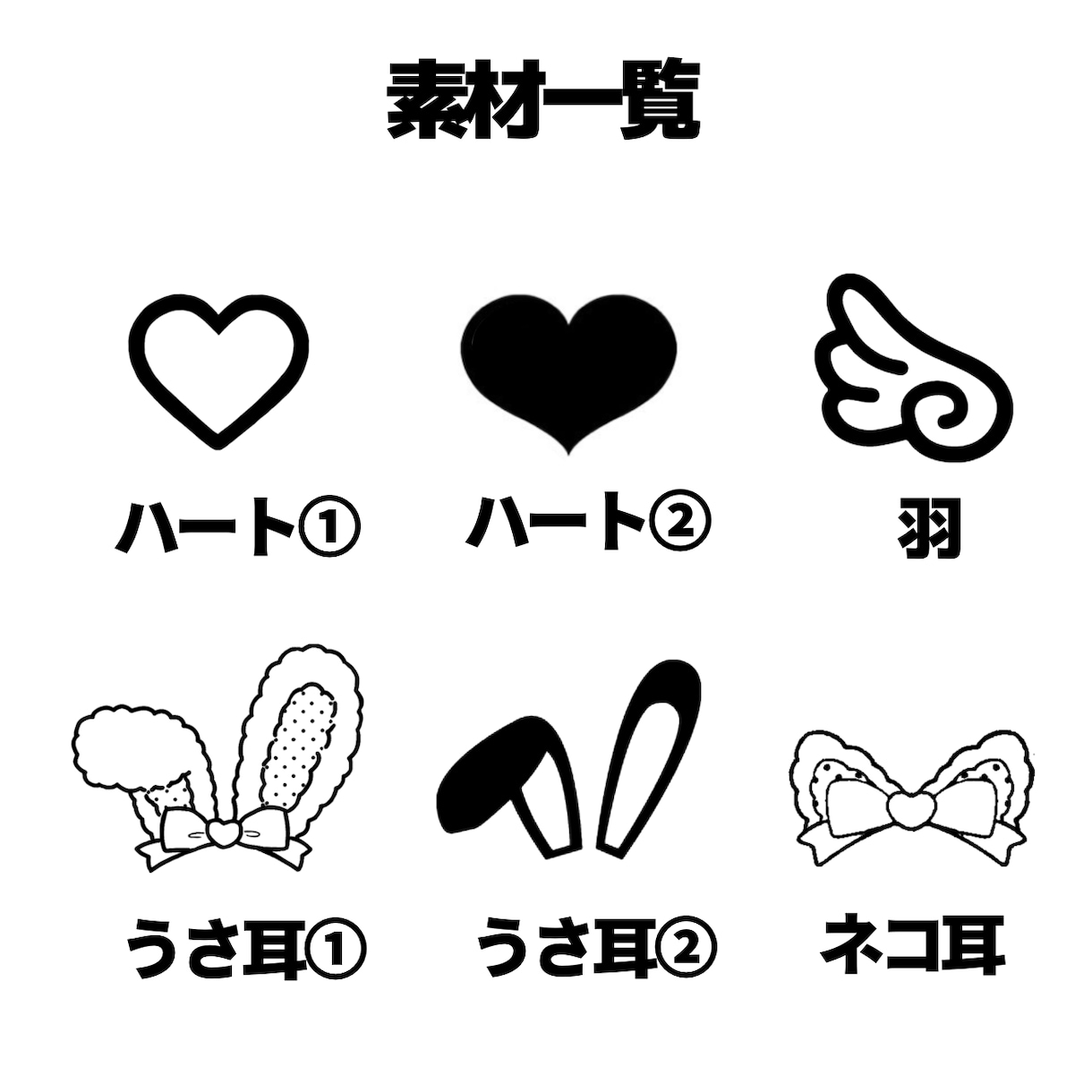 印刷するだけでOKなうちわ文字お作りします 材料不要！印刷して貼るだけで可愛いうちわが作れる！ イメージ3