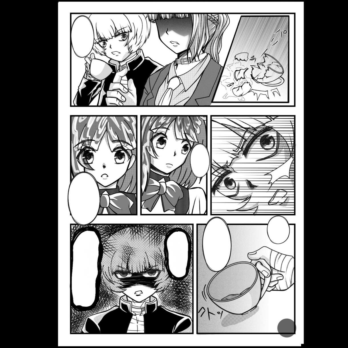 夢漫画、二次創作などの漫画を描かせていただきます 他よりもできるだけお安く提供しています イメージ2