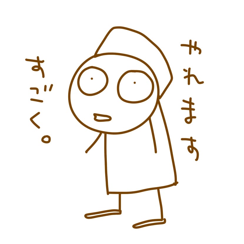 ちょこっとした イラスト描きます メモの横になんか居る～　な感じのです。 イメージ7