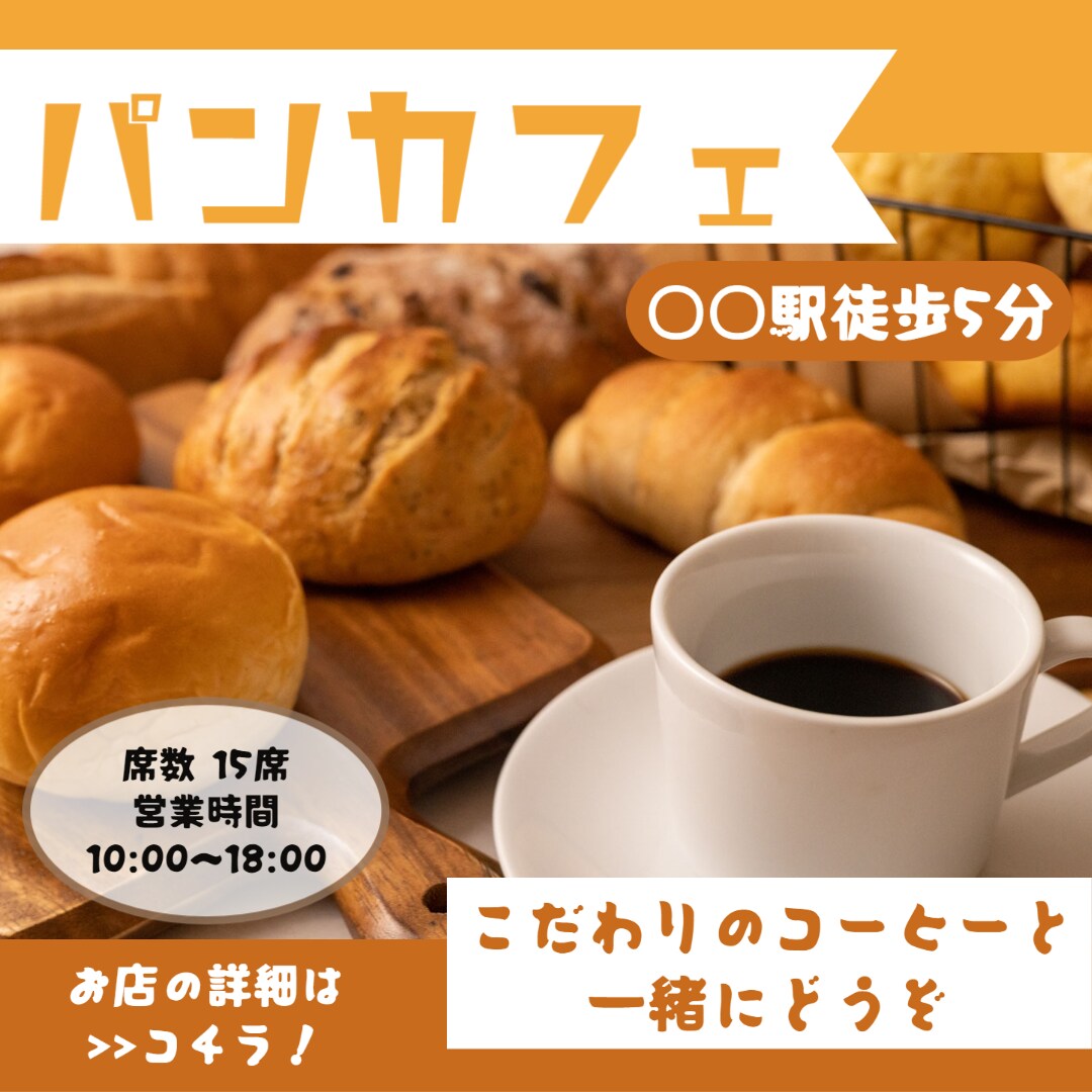 おまかせOK！バナー・ヘッダー制作します オシャレ / 若者向けのユニークで目を引くデザイン イメージ4
