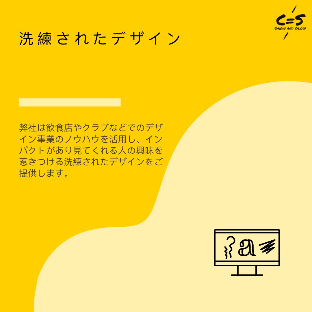 目を奪うスタイリッシュなフライヤー作ります 新鮮で頭に残るチラシ、フライヤーのデザイン！ イメージ7
