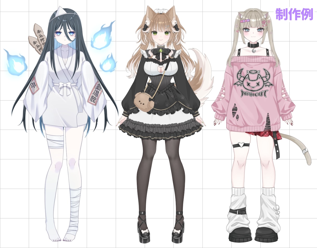 事務所実績有！高品質VTuberモデル制作します Live2D講師が全行程制作◎モデル導入までサポートします！ イメージ3