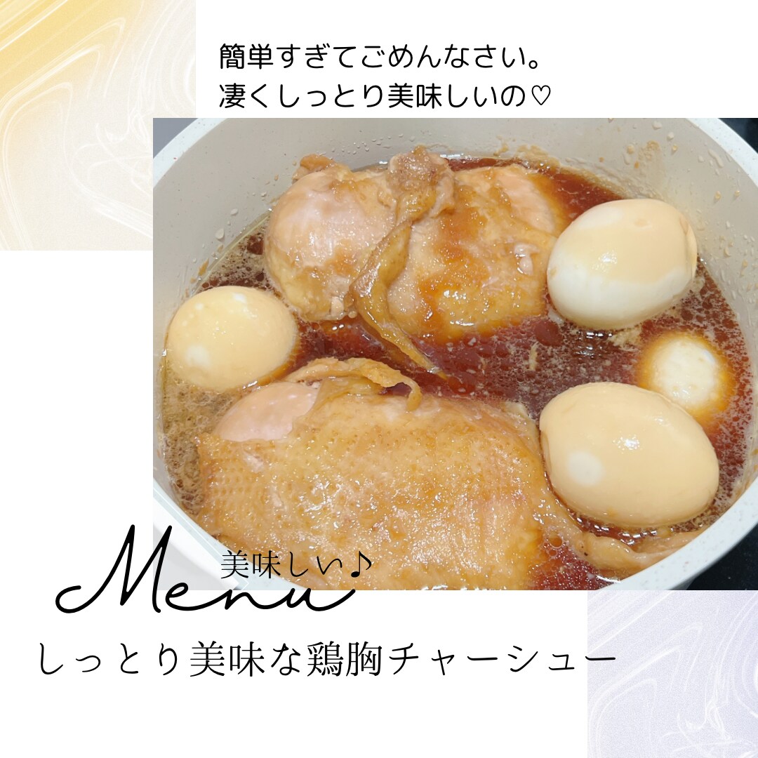 ふっくら優しい豆腐ハンバーグ他2品お教えします どの料理もご高齢者様にも♪お子様にも♪喜ばれます。 イメージ4
