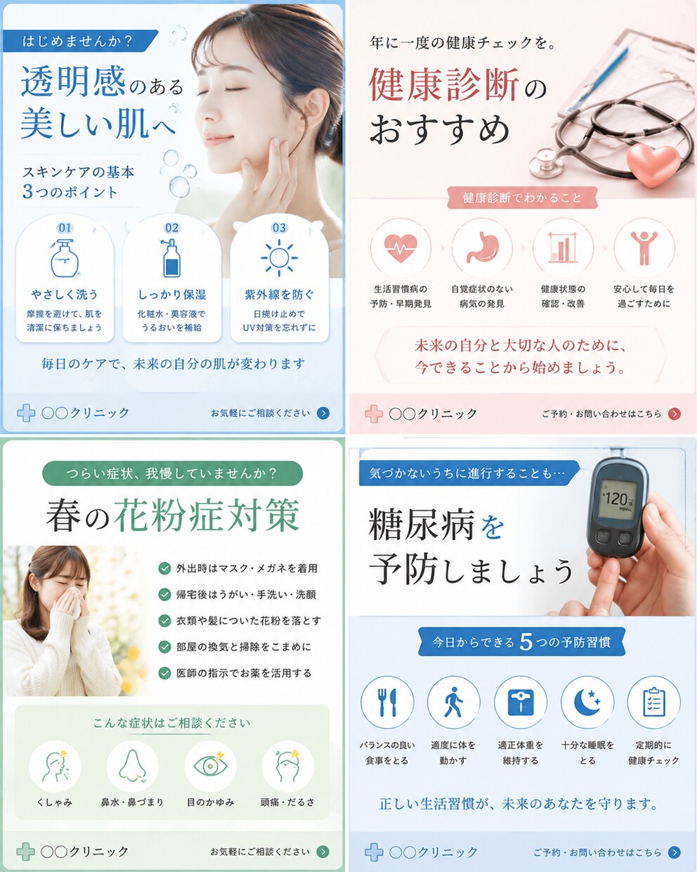 集客につながる看板・ポスターを制作します 店舗・イベント向けの見やすい販促デザイン イメージ5