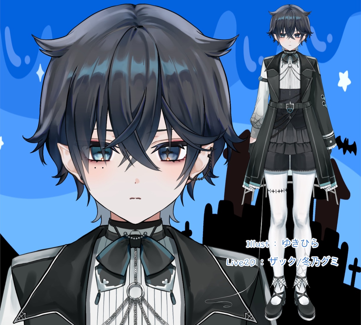 夢を叶えるハイクオリティなLive2D制作をします イラストデザインからモデリングまで一括対応します イメージ2
